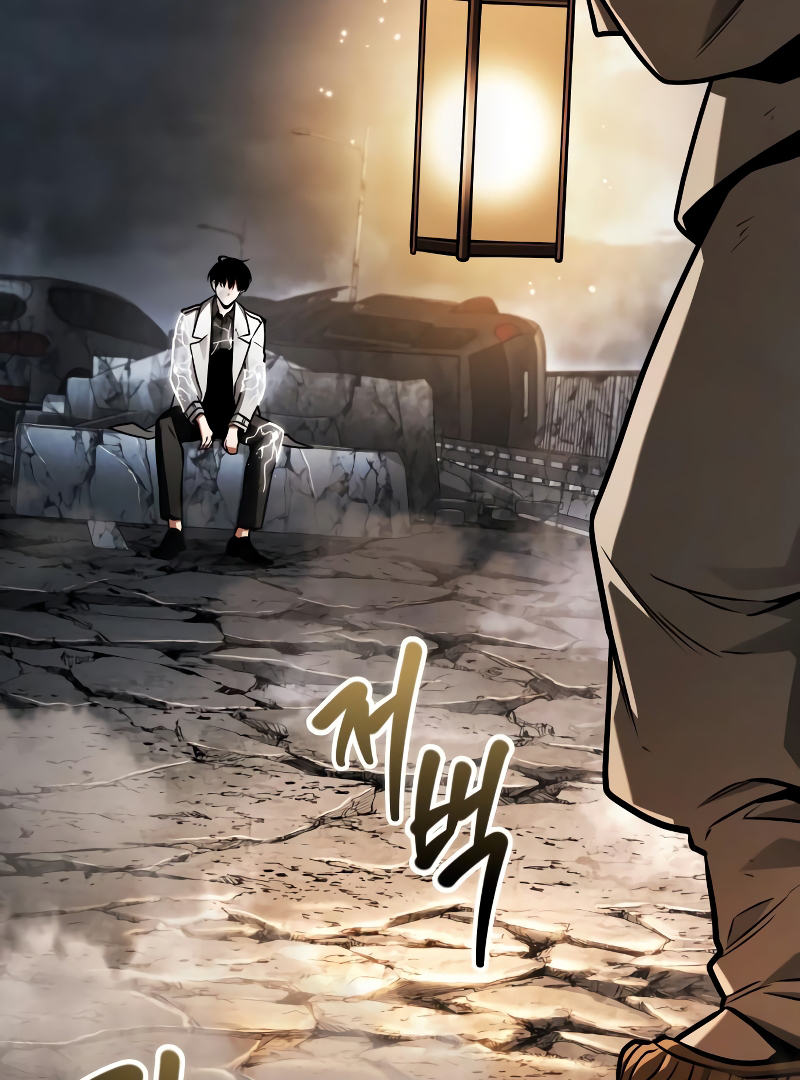 Omniscient Reader’s Viewpoint - Chapter 222 manhwa