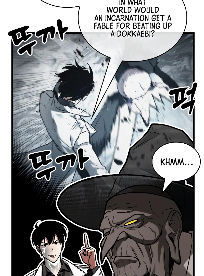 Omniscient Reader’s Viewpoint - Chapter 223 manhwa