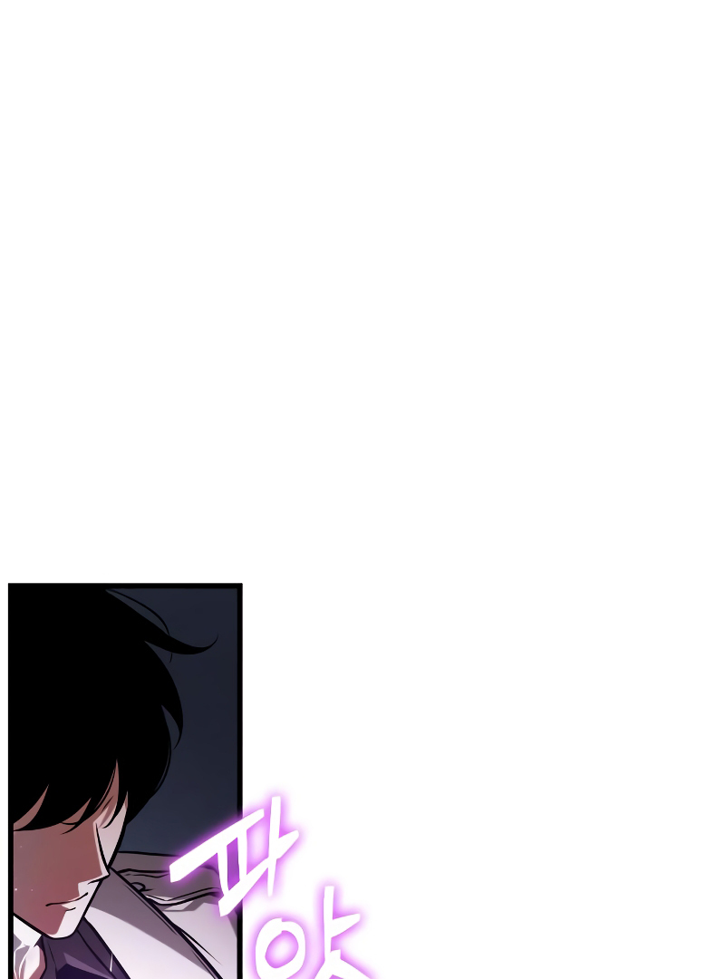 Omniscient Reader’s Viewpoint - Chapter 223 manhwa