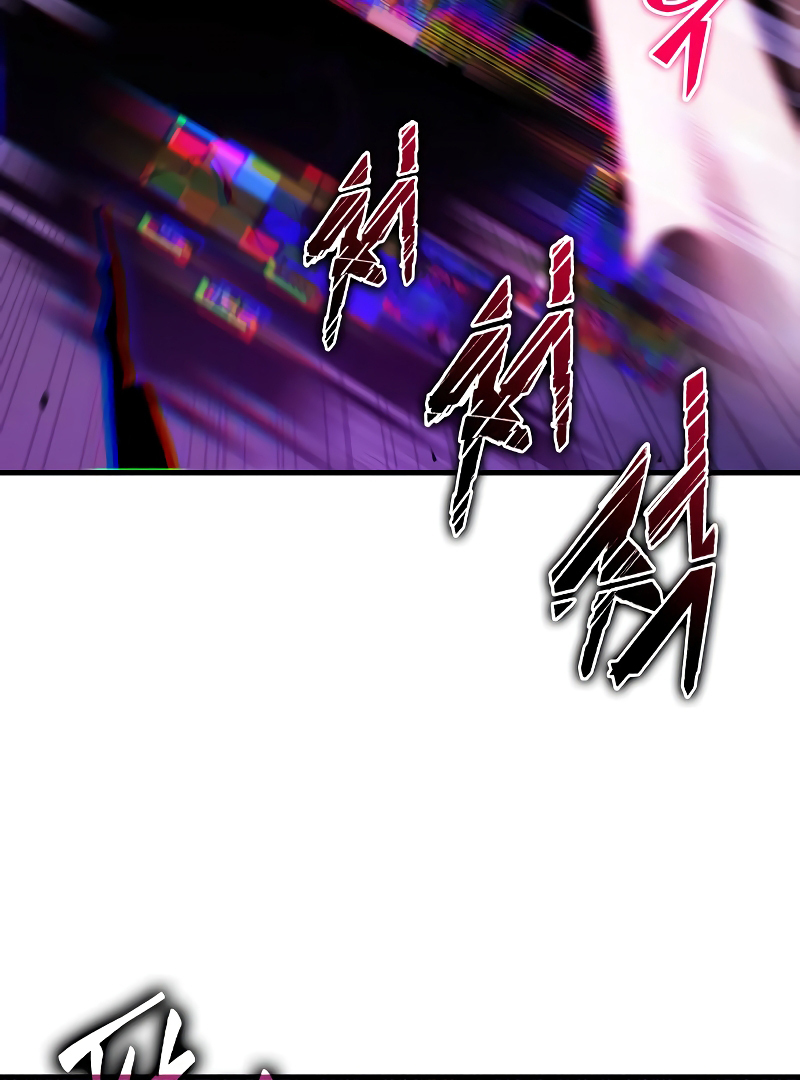 Omniscient Reader’s Viewpoint - Chapter 223 manhwa