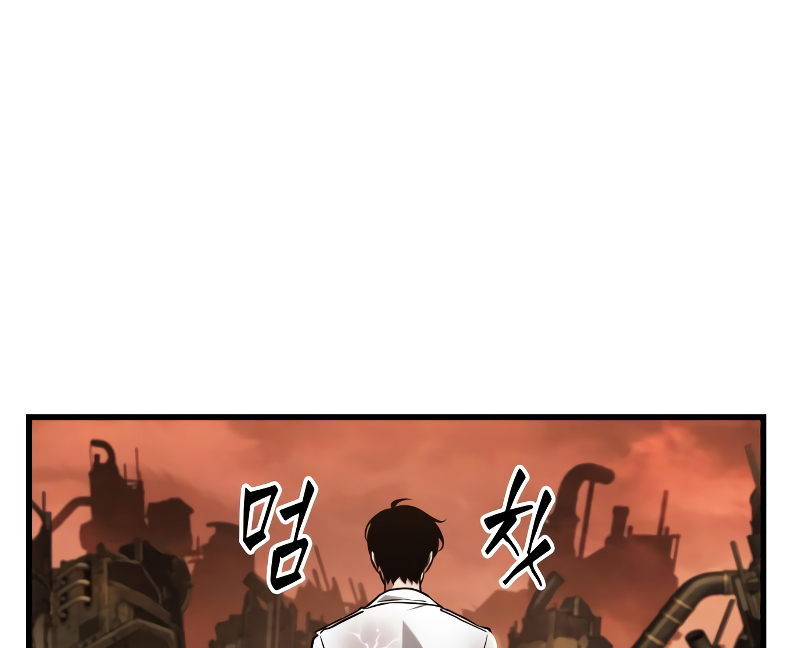 Omniscient Reader’s Viewpoint - Chapter 224 manhwa