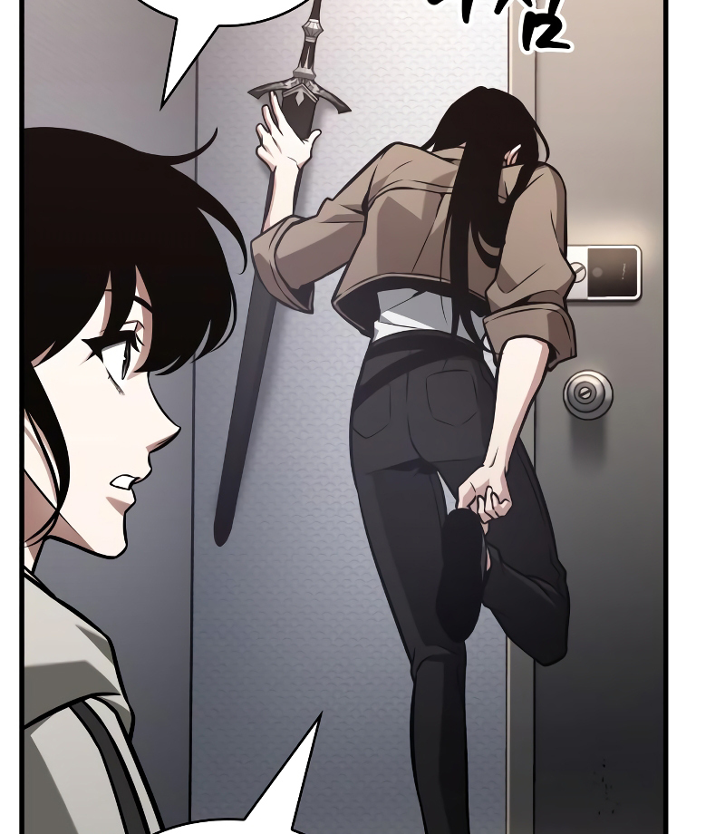Omniscient Reader’s Viewpoint - Chapter 224 manhwa