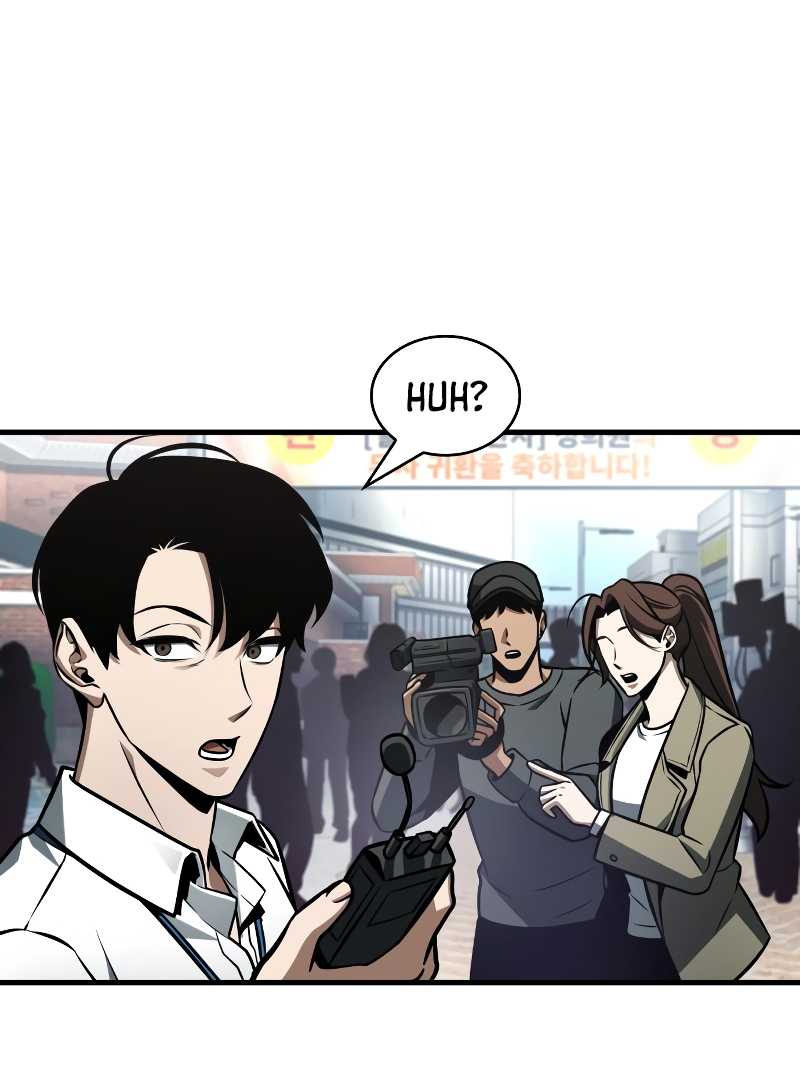 Omniscient Reader’s Viewpoint - Chapter 224 manhwa