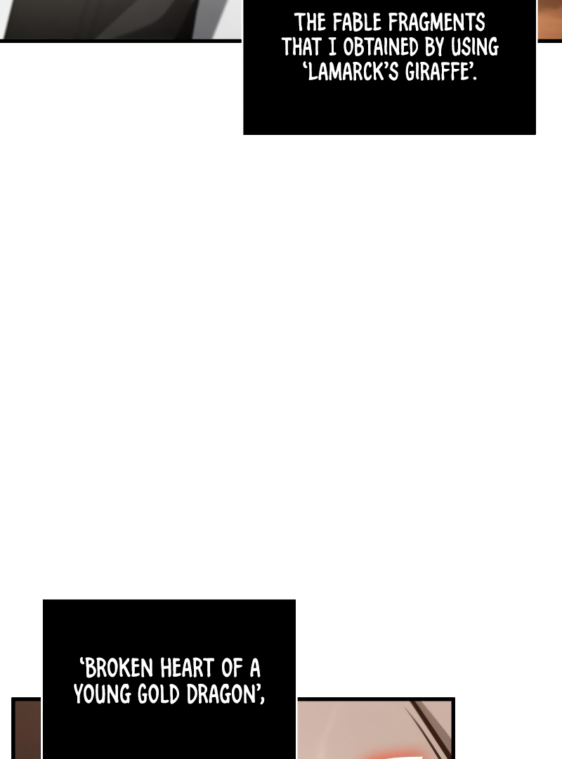 Omniscient Reader’s Viewpoint - Chapter 225 manhwa