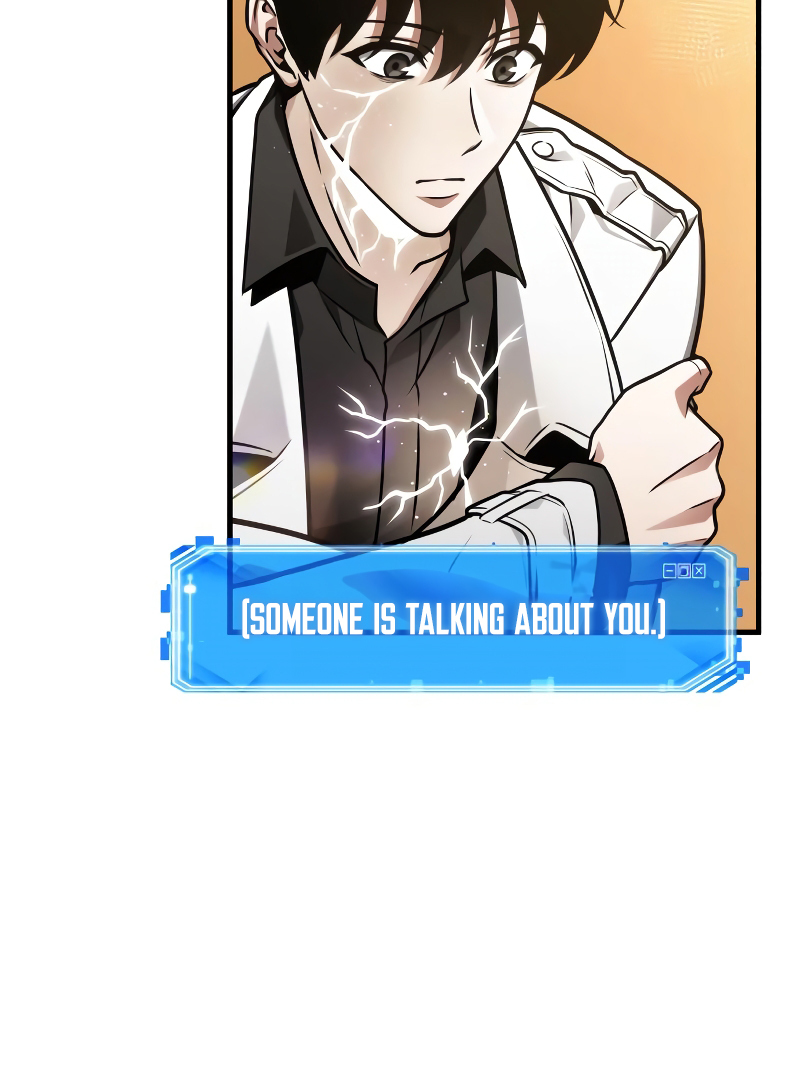 Omniscient Reader’s Viewpoint - Chapter 225 manhwa