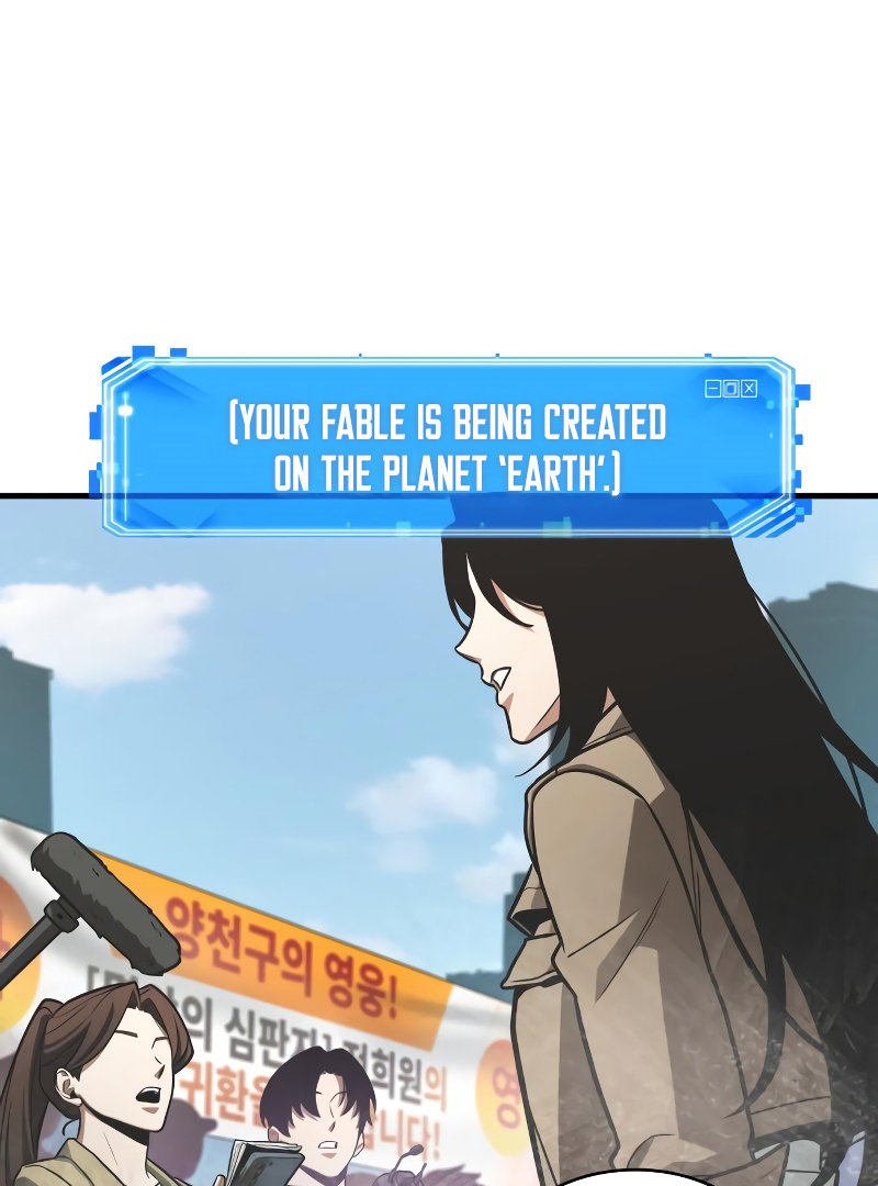 Omniscient Reader’s Viewpoint - Chapter 225 manhwa