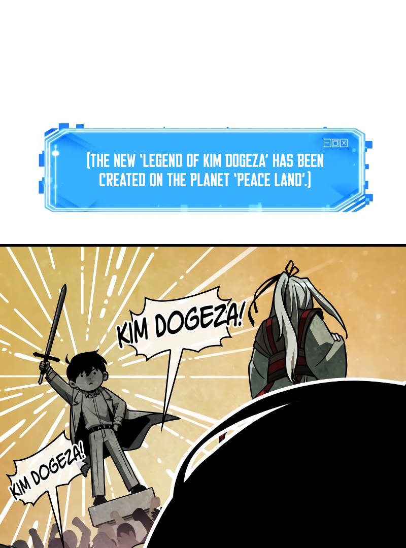 Omniscient Reader’s Viewpoint - Chapter 225 manhwa