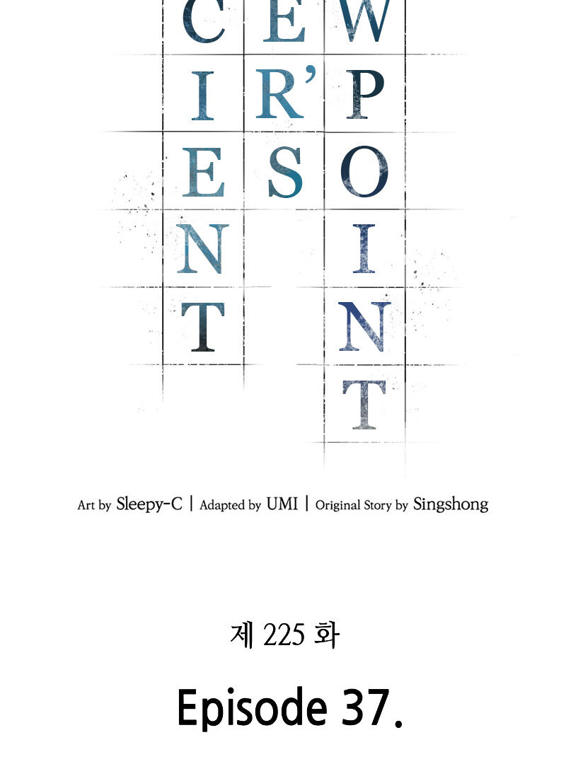 Omniscient Reader’s Viewpoint - Chapter 225 manhwa