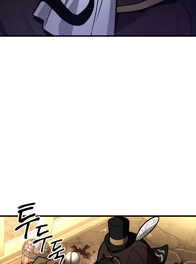 Omniscient Reader’s Viewpoint - Chapter 225 manhwa