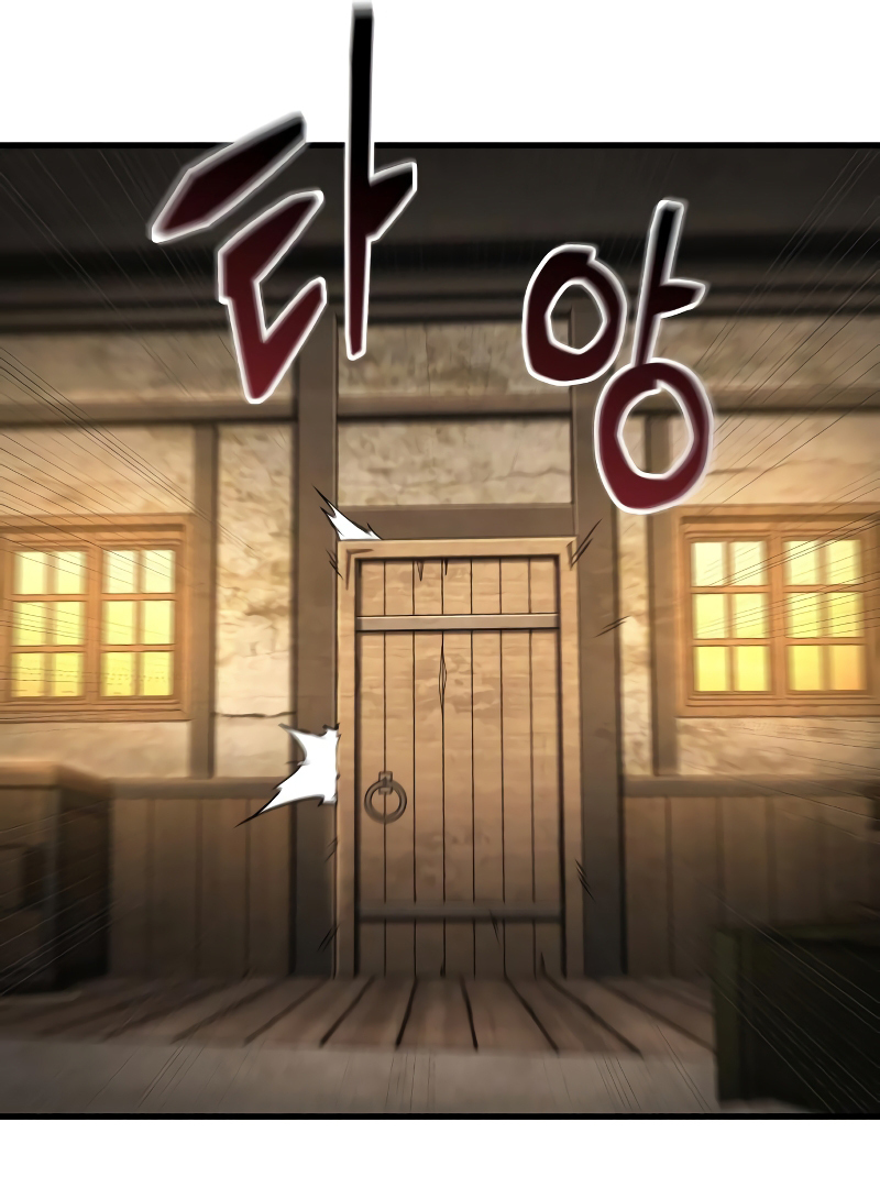 Omniscient Reader’s Viewpoint - Chapter 227 manhwa