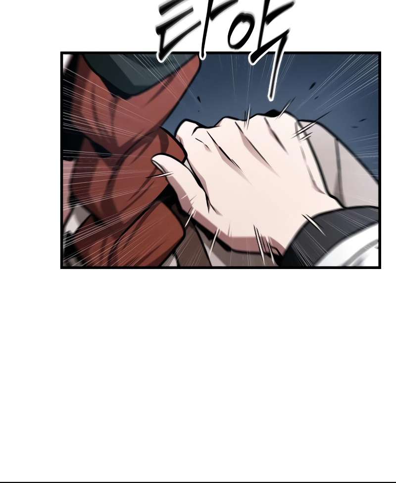Omniscient Reader’s Viewpoint - Chapter 227 manhwa