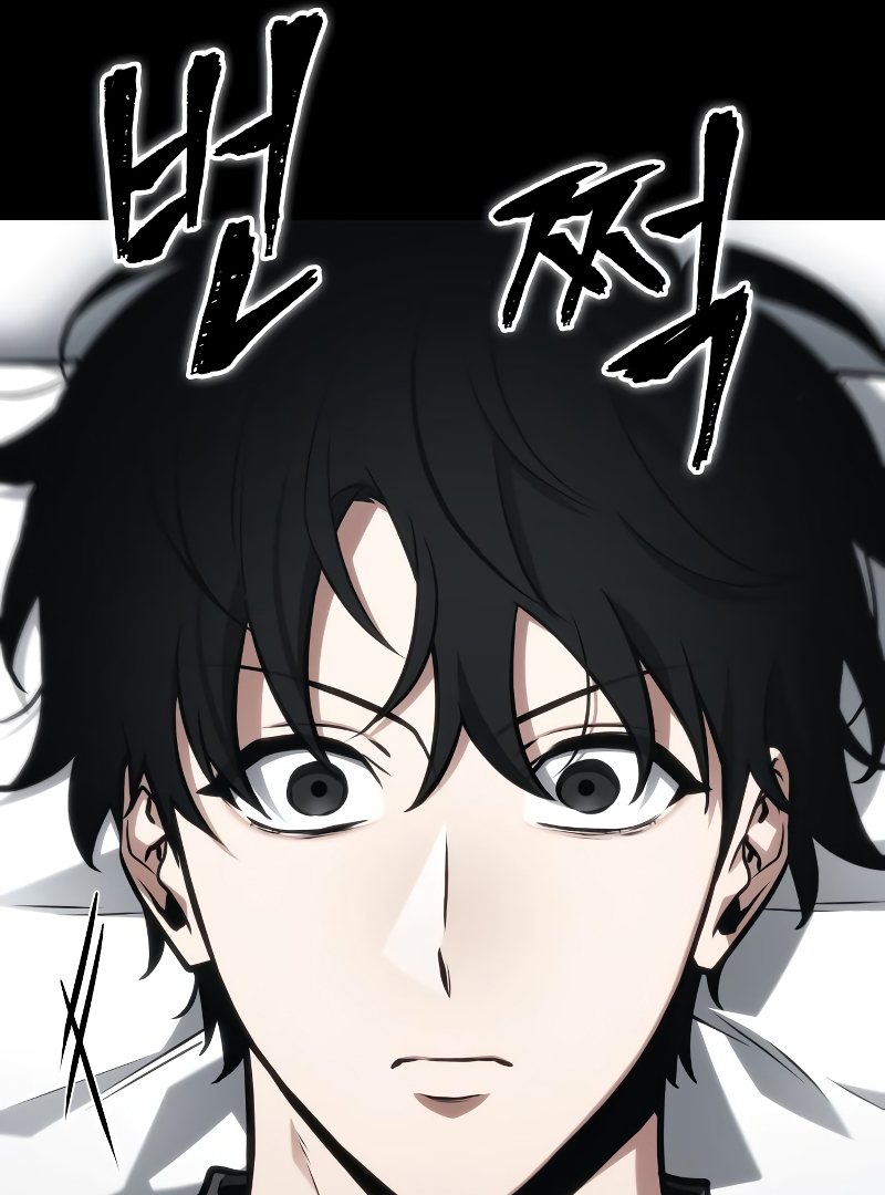 Omniscient Reader’s Viewpoint - Chapter 227 manhwa