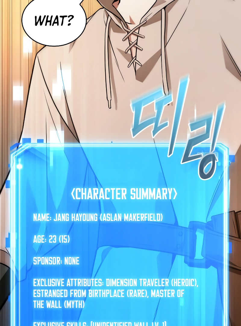 Omniscient Reader’s Viewpoint - Chapter 227 manhwa