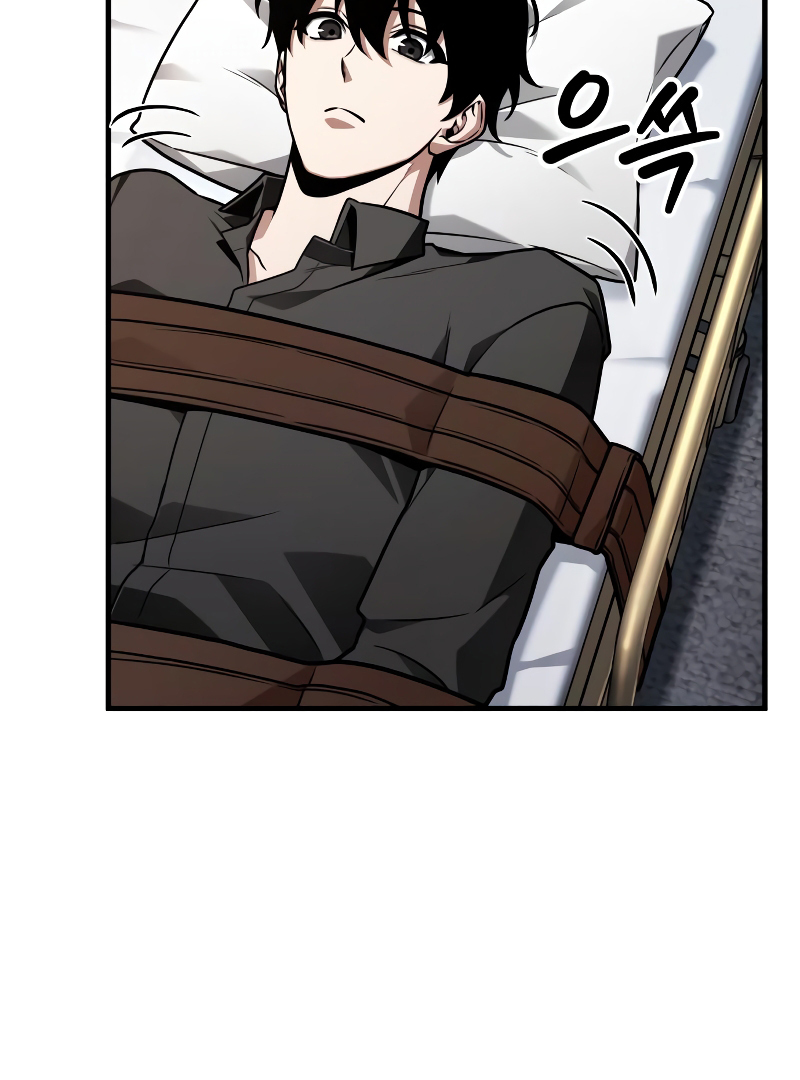 Omniscient Reader’s Viewpoint - Chapter 228 manhwa