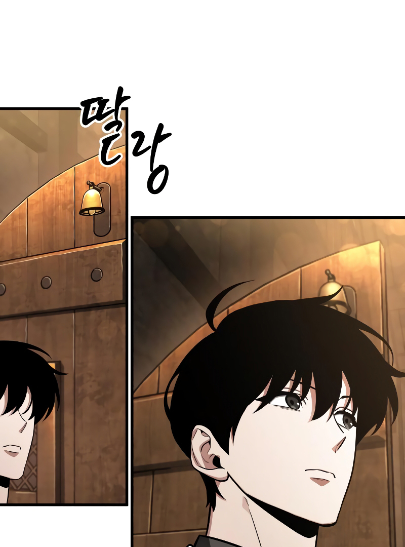 Omniscient Reader’s Viewpoint - Chapter 228 manhwa