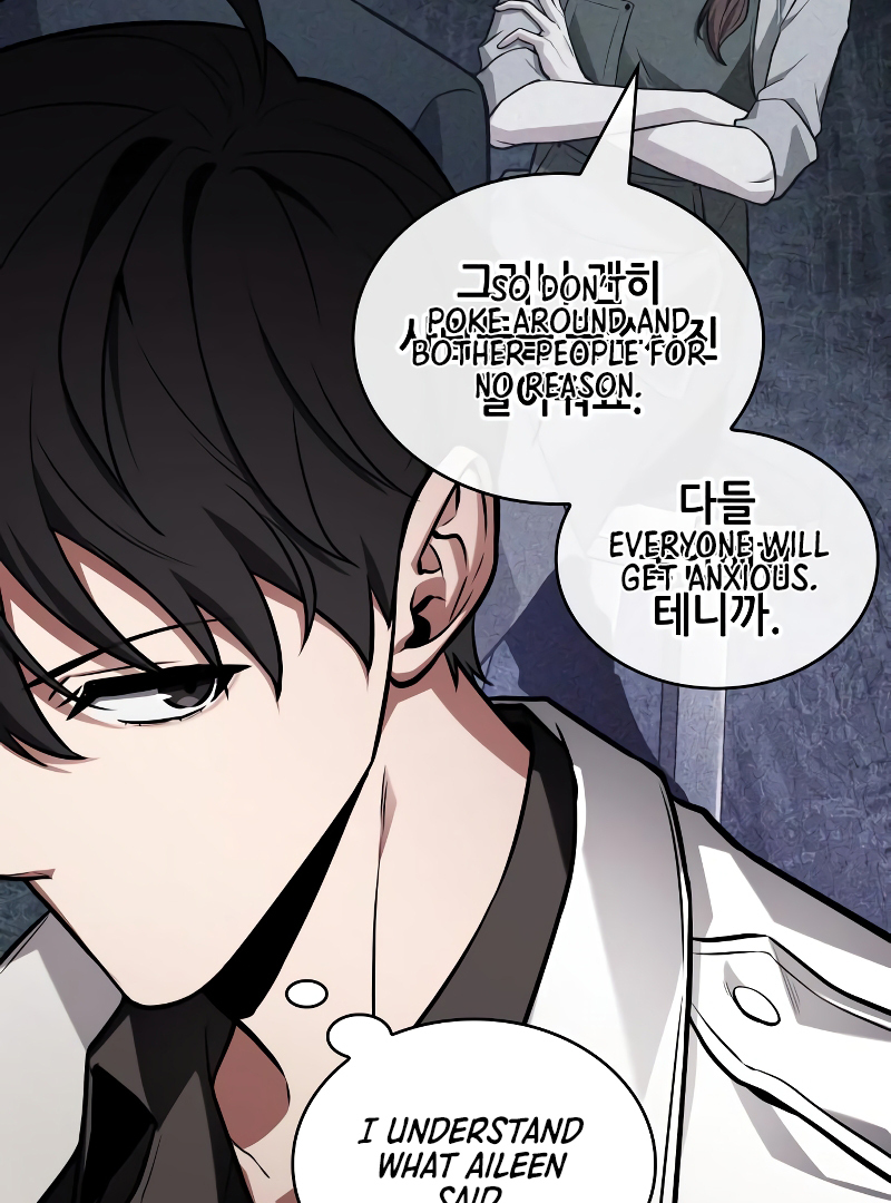 Omniscient Reader’s Viewpoint - Chapter 229 manhwa