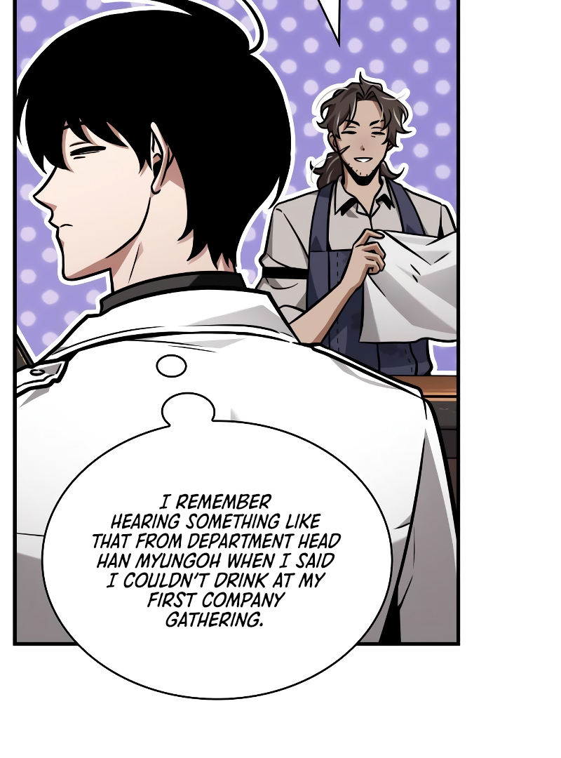 Omniscient Reader’s Viewpoint - Chapter 229 manhwa