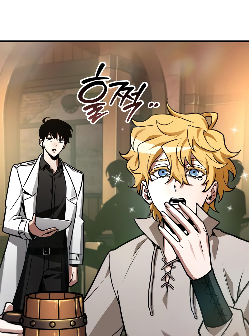 Omniscient Reader’s Viewpoint - Chapter 229 manhwa