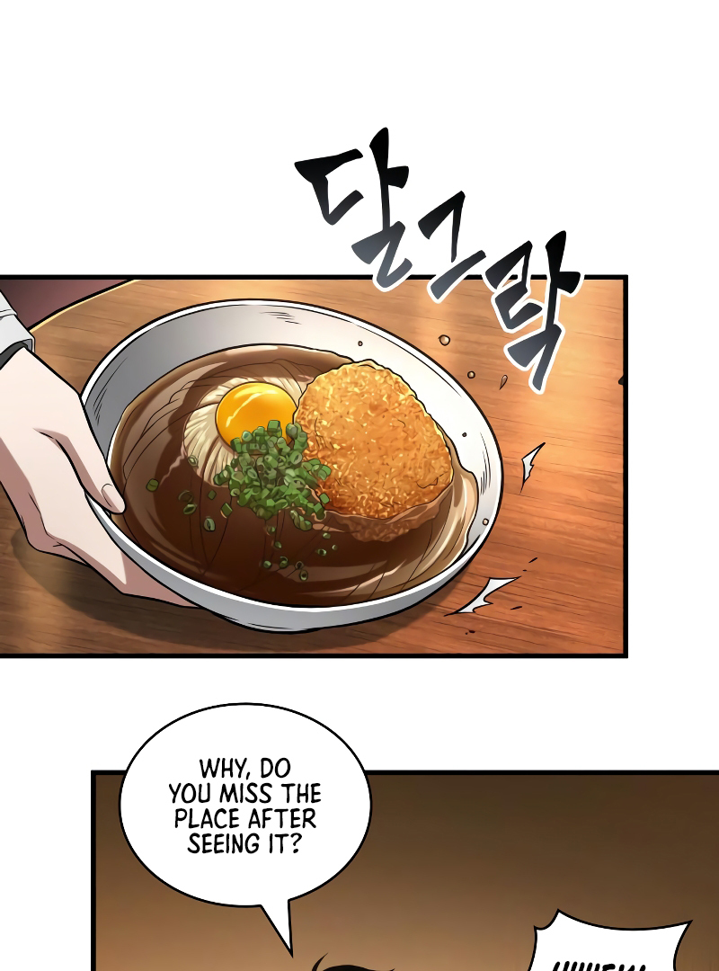 Omniscient Reader’s Viewpoint - Chapter 229 manhwa