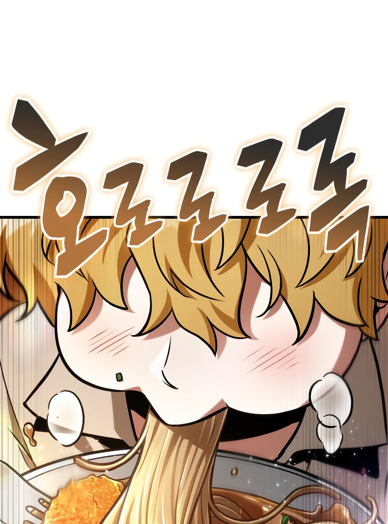 Omniscient Reader’s Viewpoint - Chapter 229 manhwa