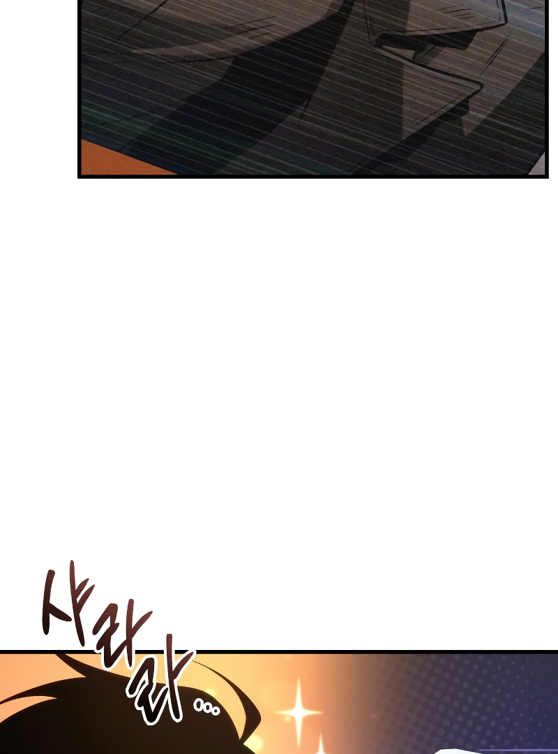 Omniscient Reader’s Viewpoint - Chapter 229 manhwa