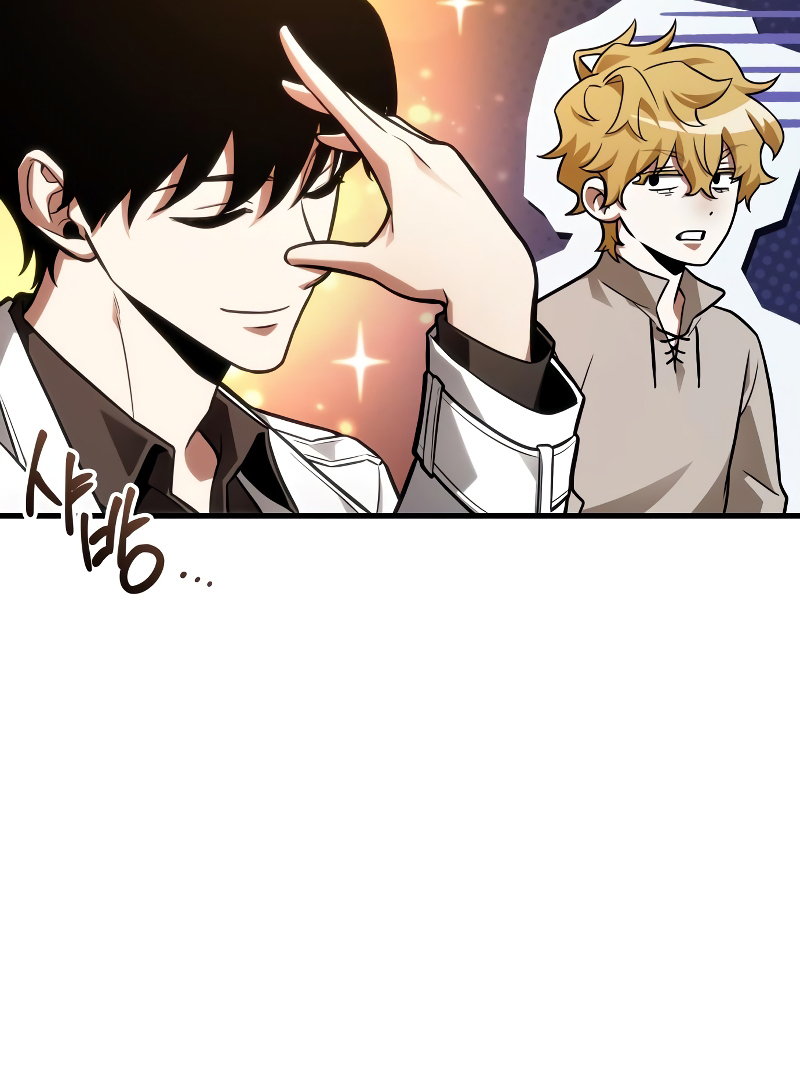 Omniscient Reader’s Viewpoint - Chapter 229 manhwa