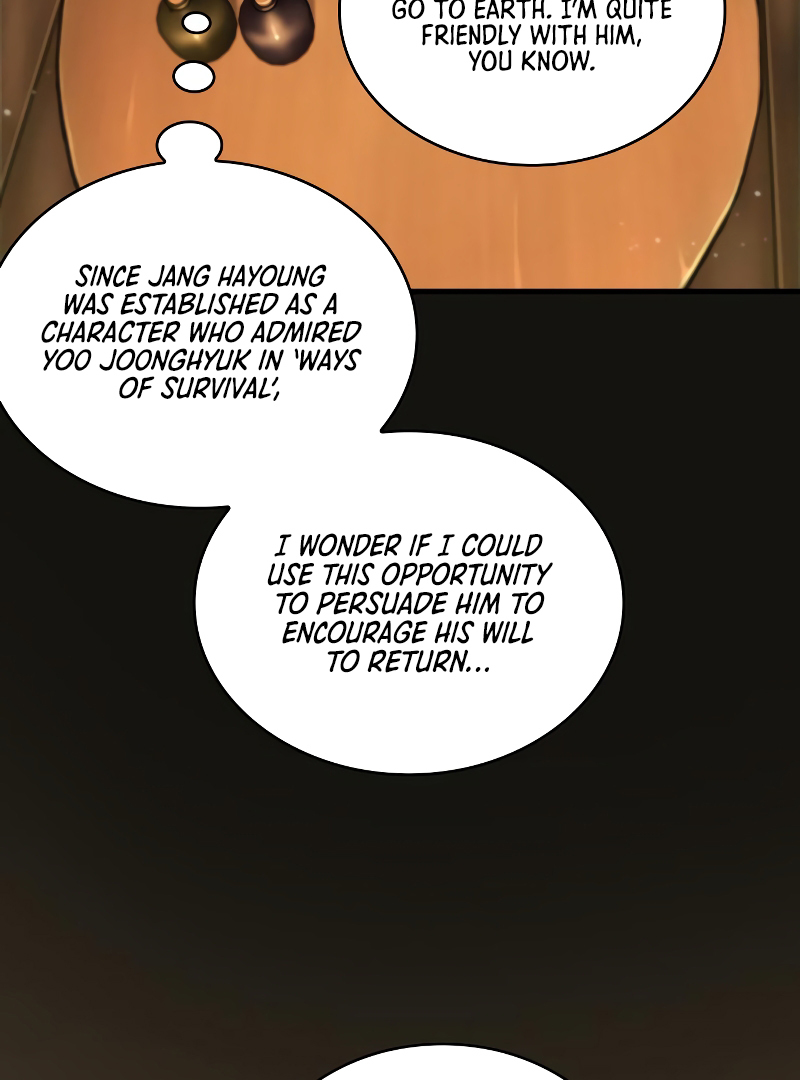 Omniscient Reader’s Viewpoint - Chapter 229 manhwa