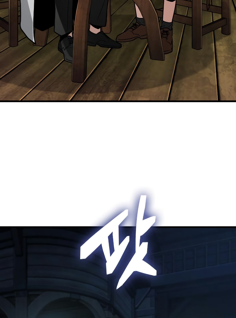 Omniscient Reader’s Viewpoint - Chapter 229 manhwa