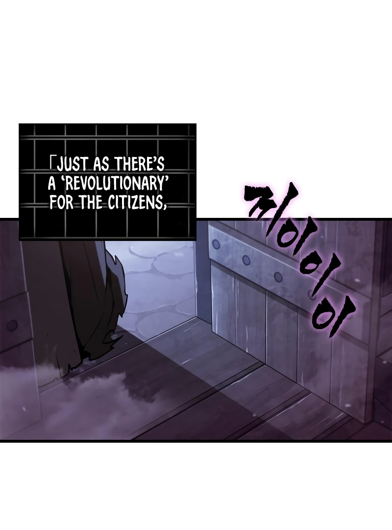 Omniscient Reader’s Viewpoint - Chapter 229 manhwa