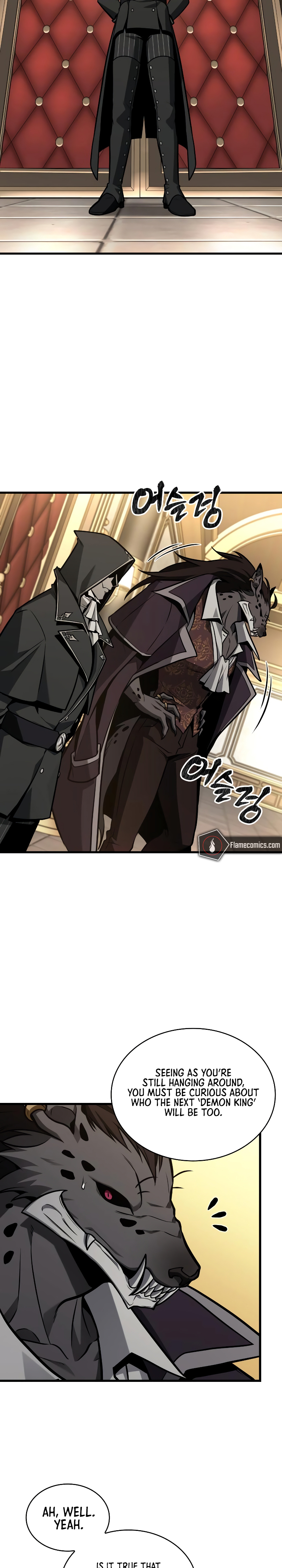 Omniscient Reader’s Viewpoint - Chapter 231 manhwa