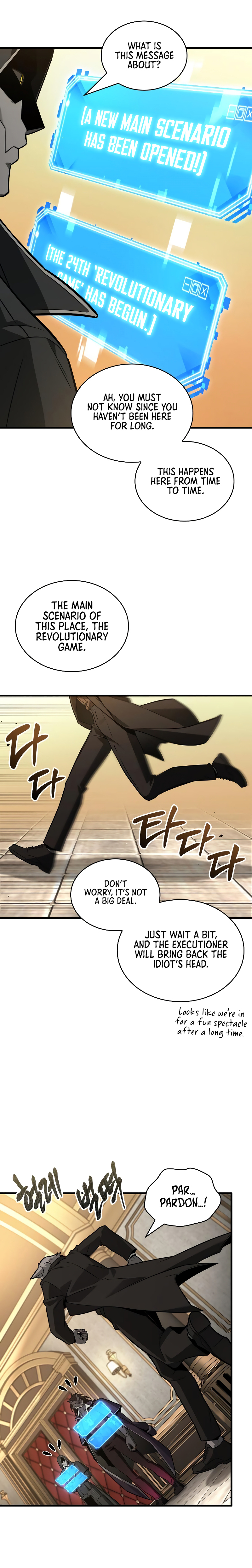 Omniscient Reader’s Viewpoint - Chapter 231 manhwa