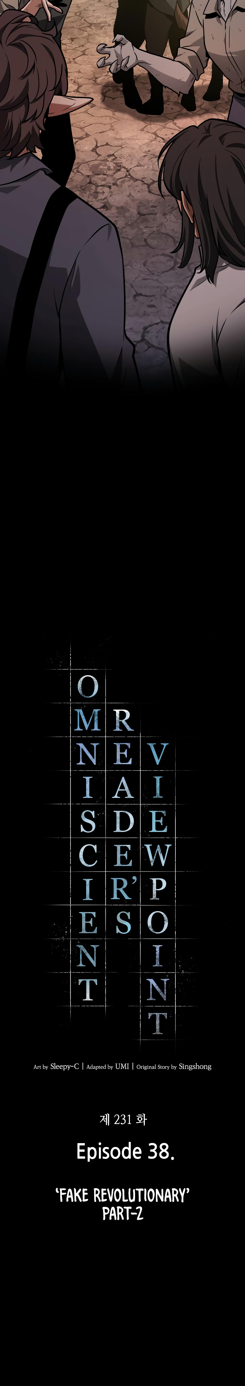 Omniscient Reader’s Viewpoint - Chapter 231 manhwa
