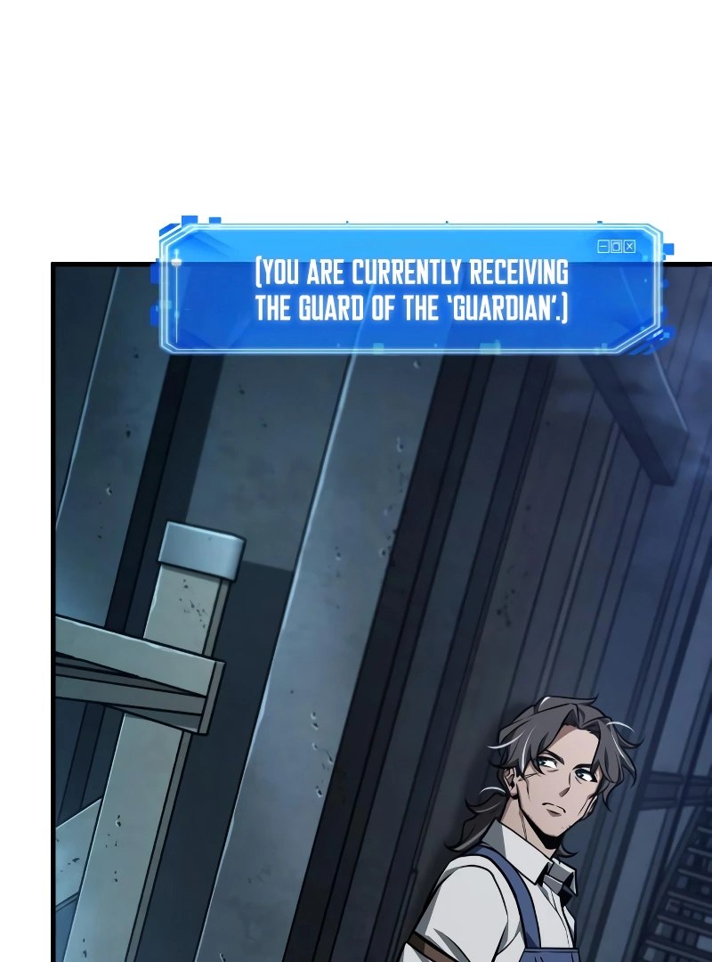 Omniscient Reader’s Viewpoint - Chapter 232 manhwa