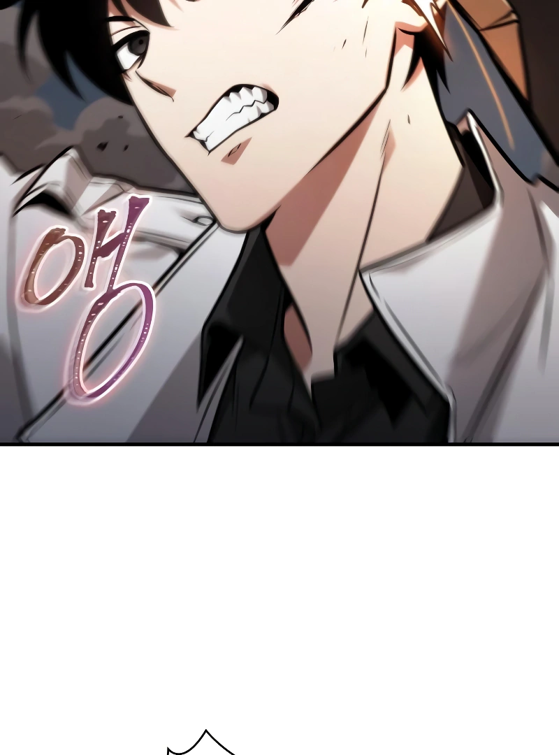 Omniscient Reader’s Viewpoint - Chapter 233 manhwa
