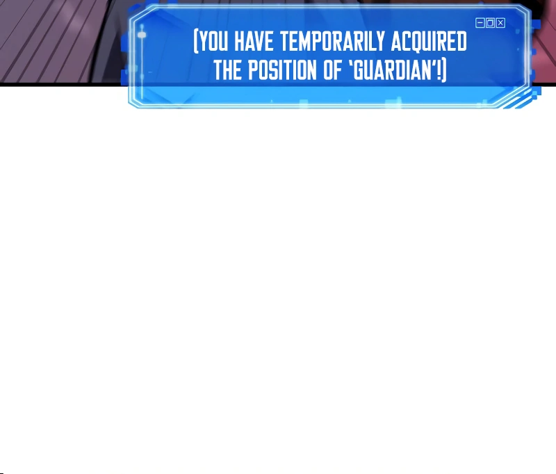 Omniscient Reader’s Viewpoint - Chapter 233 manhwa