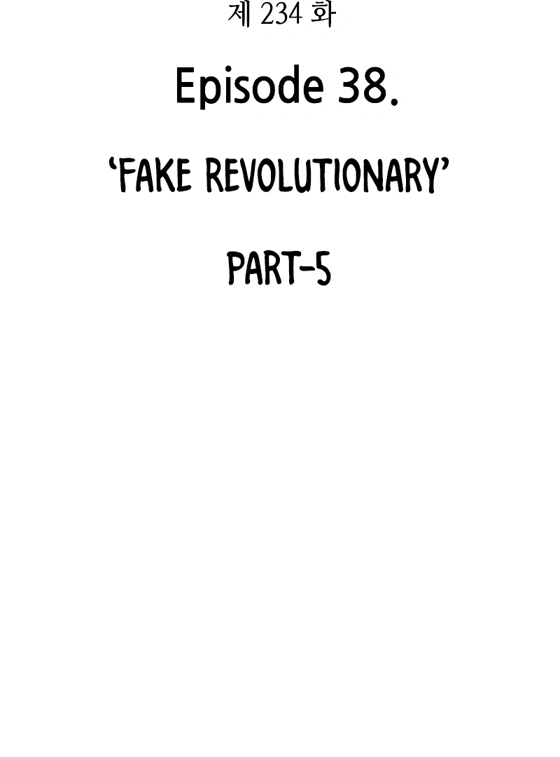 Omniscient Reader’s Viewpoint - Chapter 234 manhwa