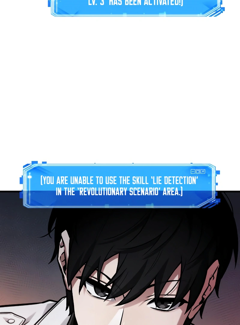 Omniscient Reader’s Viewpoint - Chapter 234 manhwa