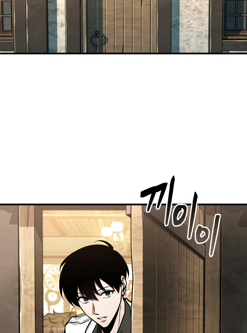 Omniscient Reader’s Viewpoint - Chapter 234 manhwa