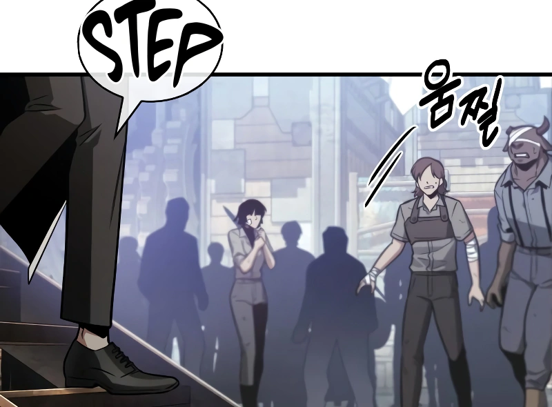 Omniscient Reader’s Viewpoint - Chapter 234 manhwa