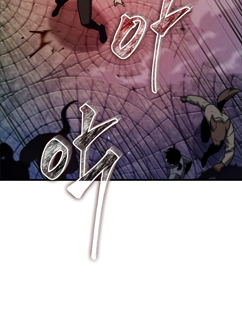 Omniscient Reader’s Viewpoint - Chapter 234 manhwa