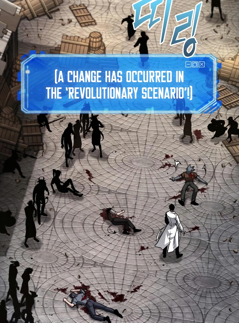 Omniscient Reader’s Viewpoint - Chapter 235 manhwa