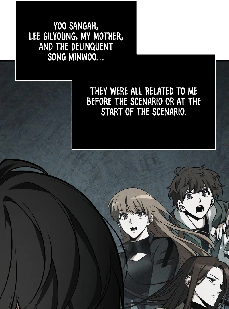 Omniscient Reader’s Viewpoint - Chapter 235 manhwa