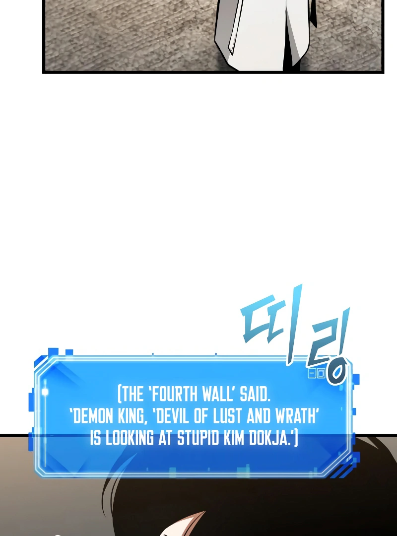 Omniscient Reader’s Viewpoint - Chapter 235 manhwa