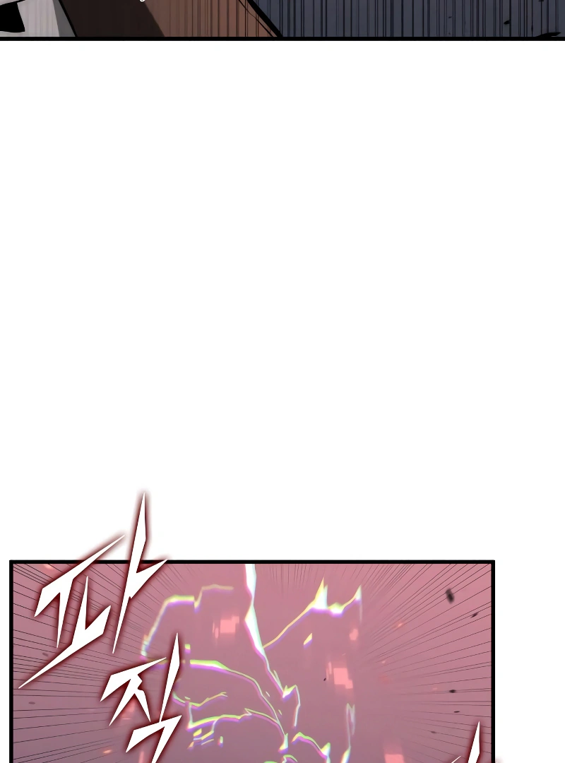 Omniscient Reader’s Viewpoint - Chapter 235 manhwa