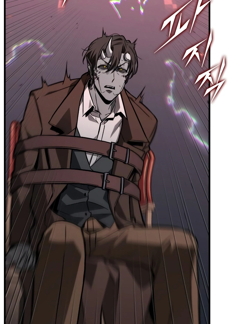 Omniscient Reader’s Viewpoint - Chapter 235 manhwa
