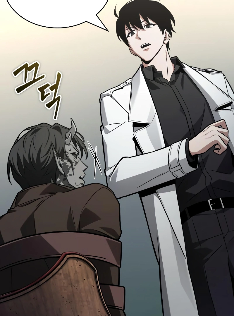 Omniscient Reader’s Viewpoint - Chapter 235 manhwa