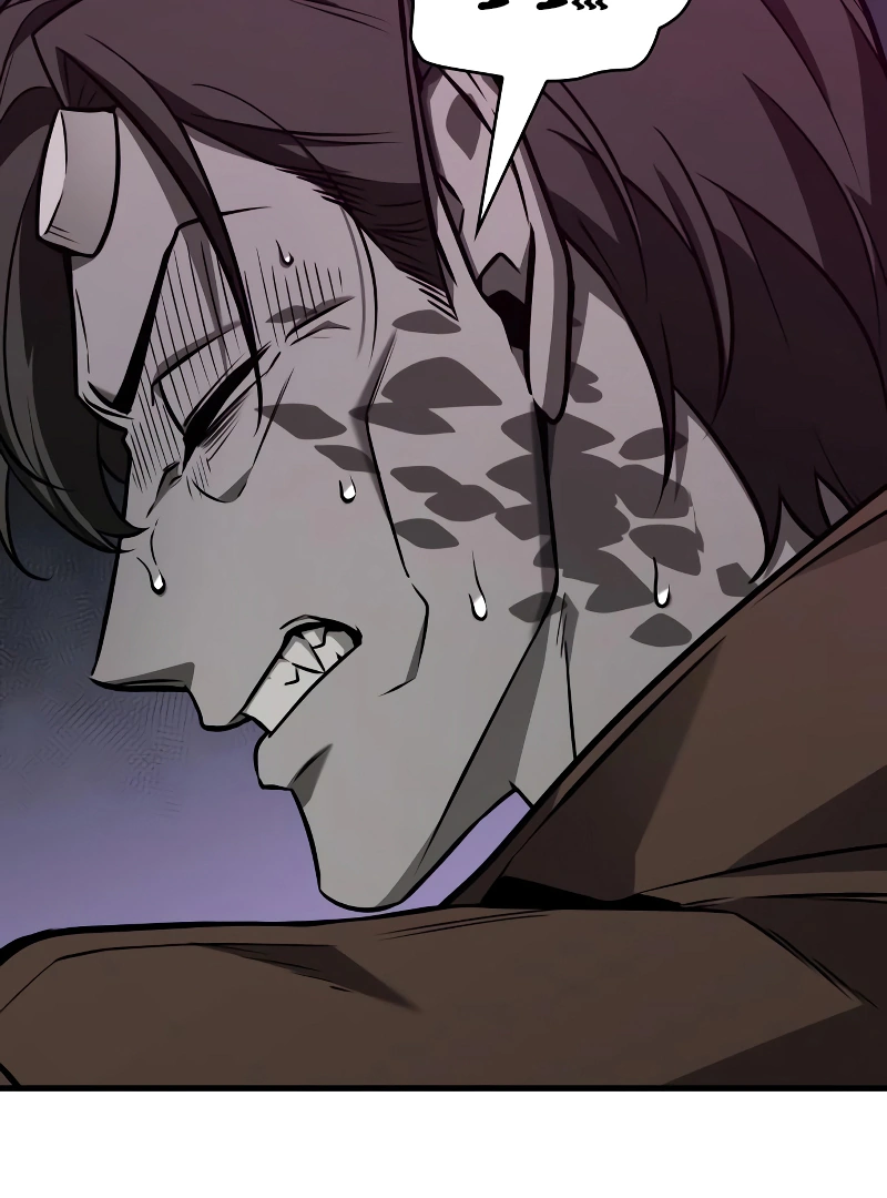 Omniscient Reader’s Viewpoint - Chapter 235 manhwa