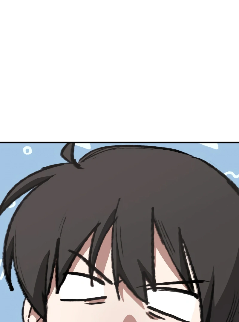 Omniscient Reader’s Viewpoint - Chapter 235 manhwa