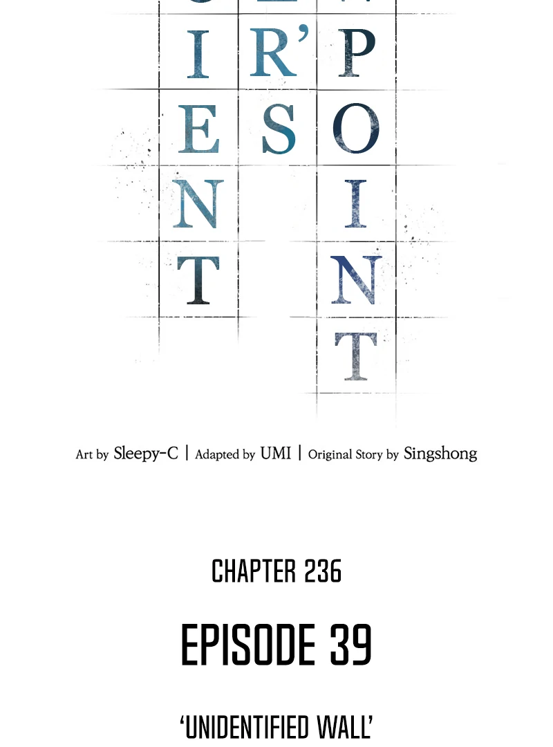 Omniscient Reader’s Viewpoint - Chapter 236 manhwa