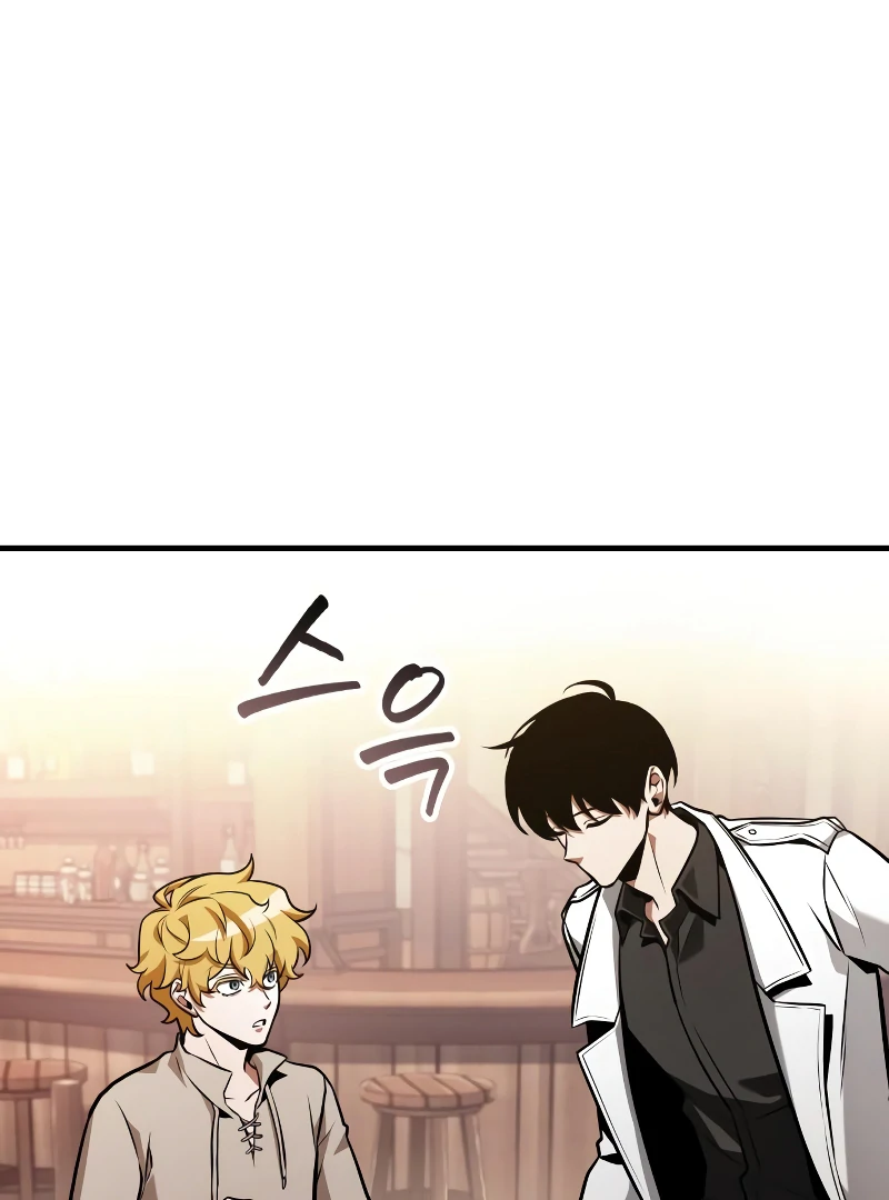Omniscient Reader’s Viewpoint - Chapter 236 manhwa